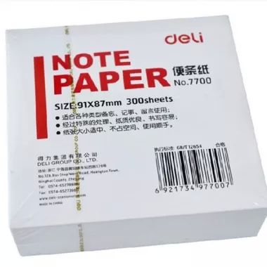 得力7700便条纸 300张 91mm*87mm 96本/件
