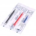百乐BLS-FR5可擦中性笔芯  0.5mm