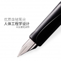 施耐德(Schneider) BK402 学生钢笔/墨水笔 黑/蓝/黄/红/粉/绿