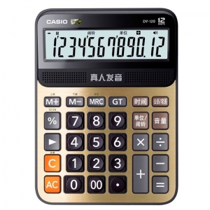 casio卡西欧DY-120 语音计算器 真人语音 发音 中号 计算机