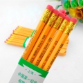 中华铅笔 长城牌3544 HB铅笔带橡皮头专用黄杆皮头铅笔