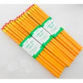 中华铅笔 长城牌3544 HB铅笔带橡皮头专用黄杆皮头铅笔