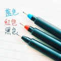 晨光 会议笔MG-2180 晨光签字笔 纤维笔 中性笔 0.5