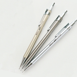 晨光 自动铅笔 MP1001 金属活动铅笔