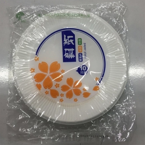 P001/P002/P003  6寸/7寸/8寸 一次性纸碟（10个装）