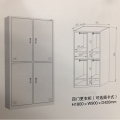 福宝 YH0147 四门更衣柜 H1800*W900*D420mm