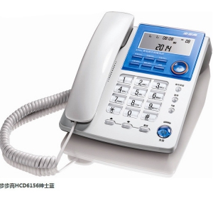 步步高HCD007(6156)电话机