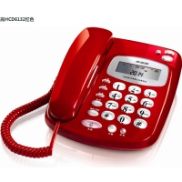 步步高HCD007(6132)电话机
