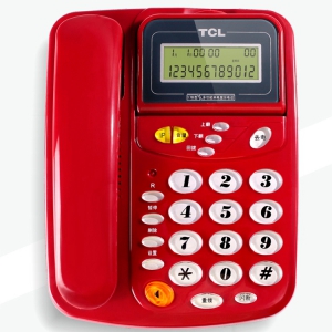 TCL HCD868(17B)电话机