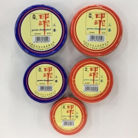 亚信W-57、W-58/W-60、W-59/W-61 工艺印泥   3号/6号/12号