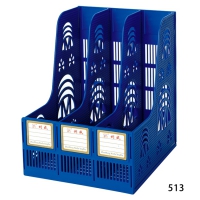 钊盛ZS-513资料架 三格