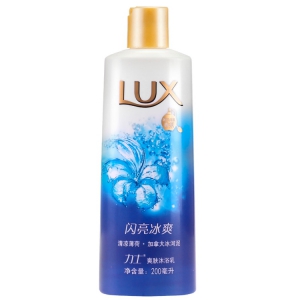 力士 闪亮冰爽 沐浴乳 200ml