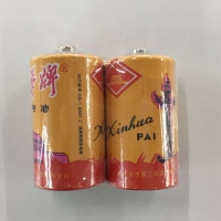 新华大号电池