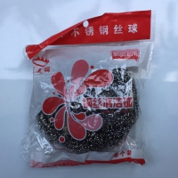 大钢丝球