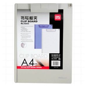 得力9253板夹 A4板夹PP板夹 速写板