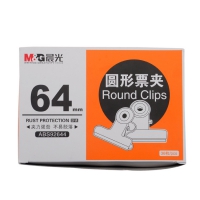 晨光ABS92644圆形票夹 64mm（6个装）