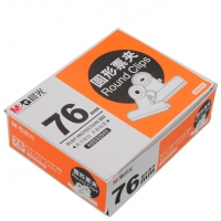 晨光ABS92645圆形票夹 76mm（6个装）