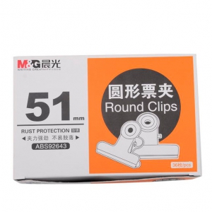 晨光ABS92643圆形票夹 51mm（6个装）