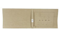 会计报表封面 A4 59.2*21cm