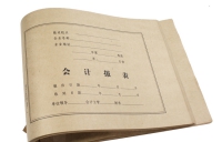 会计报表封面 A4 59.2*21cm