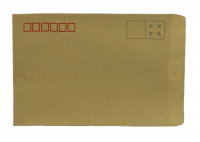 牛皮信封C4/C5/ZL/B6信封 增值税发票专用信封