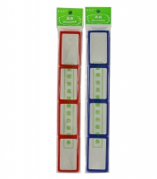 硬磁条 白板磁条5cm 20cm 30cm