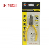 5"尖头斜嘴铁钳  尖头铁钳