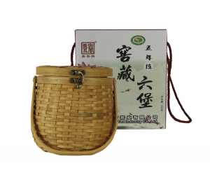熹誉六堡茶 广西梧州六堡茶黑茶茶叶  五年陈窖藏 500g