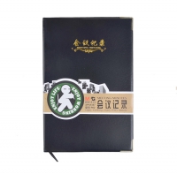 晨光APYLK487会议记录本 A5  皮面本 APYLJ487/B5  96页