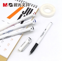 晨光GP-1390签字笔 全针管中性笔  0.5mm