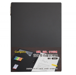 齐心C8202多功能管理册拍纸本方格 B5