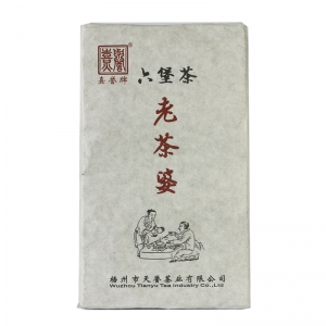 熹誉六堡茶 500g（老茶婆砖）