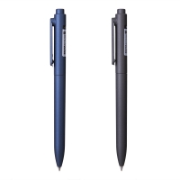 得力S112按动中性笔签字笔 0.5mm