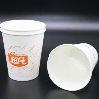 超凡CF-0050纸杯 235ml