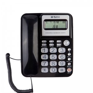 晨光AEQ96755标准型经典摇头水晶按键电话机