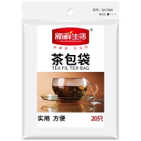 新鲜生活SH-7484茶包袋 6cm*8cm 20个/包