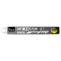 广博FZ215002 30度美工刀片 10片 70*9*0.4mm