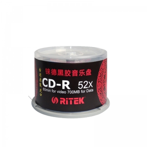 铼德CD-R顶极黑胶光盘(50片装) 52X  700MB