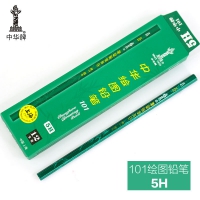 中华5H铅笔