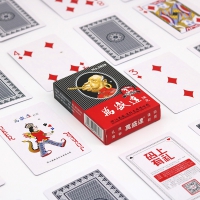 老人头2039扑克