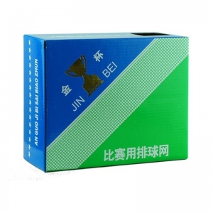 金杯802排球网