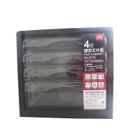 得力9774文件柜 4层