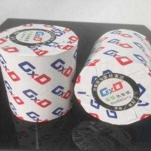 GXD 80*80*13热敏收银纸 50卷/件