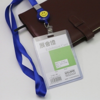 1.5cm笑脸易拉扣证件挂绳