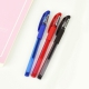 斑马C-JJ100-BK中性笔0.5mm 黑色 10支/盒