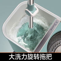 大卫D11旋转拖把