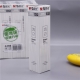 晨光AGR640GJ全针管中性笔芯0.38mm  黑(4298)