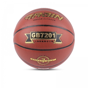 火车头GB7201篮球