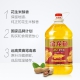 金龙鱼纯正花生油  5L