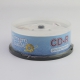 紫光CD-R光盘 52X 80MIN/700MB  25张/盒